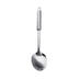 199,99 TL? Emsan Modern Yemek Servis Kaşığı 1