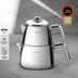 4000; Emsan Tea Time Midi Çaydanlık Takımı 1L & 2L 4