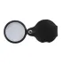 5x50mmmini Büyüteç,cepte Taşınan,optik Lens Katlanabilir Deri Kaplamaxx1051 4