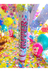 60202024 Happy Papper Konfeti Kalpli 30 Cm 2