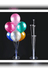 60222024 Balloon Stand 7'li Balon Standı 4