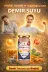 APİMED bcbcv34534 Demir Suyu 500Ml X 2Adet - Bitkisel Demir Desteği Vitamin D3 + Çinko + Propolis Takviyeli Set 4