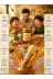 APİMED FDHNDGH2352 Ballı Polen Ve Arı Sütü 4*700Gr – %100 Doğal Arı Ürünleri Karışımı | Energy Booster, , Royal Jelly & Bee Pollen Mix 4