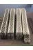 areldekor ADSP04 Mdf Separatör 20X100 Cm 1