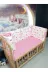 Baby Clime KOR-60120-1. 60X120 Beşik Kenar Korumalık 4 Parça - Pembe Ay Yıldız Desen (Çarşaf Hariç) 1