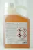 Bayer 024 Solfac Ec 50 5 Litre - Biyomedical 2