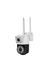 Blic Blm-76 2.4G Wifi Bağlantılı 1080P, 2+2 4Mp Çift Lensli 355° Geniş Açılı Ip Kamera 3