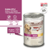 BonaCibo köp0655016 Soslu Dana Etli Yaş Yetişkin Köpek Maması Yetişkin Köpekler Için Tam Yaş Mama 400 Gr X 24 Adet 1