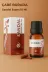 Çare Burada esansiyelyağ10ml Sandal Ağacı Esansiyel Yağ 10 Ml 2
