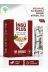 Çare Burada P5868S8222 Çareburada | Dr. Bronos İnsü Plus Stevya Ve Acı Baklalı Karışık Bitkisel Toz 30 Stick 1