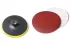 Cırtlı Disk Altı 180mm - Yedek Zımparalı 1