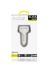 Cr05 Auris Araç Şarj Cihazı Oto Çakmaklık Şarj Aleti 3 Port Usb Hızlı Şarj 5.4 A 30W Qc 3