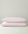 English Home -639-99 Pure Pamuklu 2'li Yastık Kılıfı 50X70 Cm Toz Pembe 3