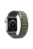 Ethab Giyim GLST7161-3386 Ally Watch 7-8 45Mm 6-5-4 44Mm Watch Ultra 49Mm Alpine Loop Kayış Kordon 3-2-1 42M - Glst7161-338 2