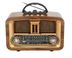 Everton Rt-876 Bluetooth Şarjlı Nostaljik Radyo 1