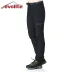 Evolite Kadın Freebird Pantolon/Esnek ve Rahat 2