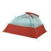 Ferrino Blow 2 Çadır / 3 Mevsim Ultra Hafif Trekking Çadırı 2
