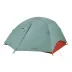 Ferrino Blow 2 Çadır / 3 Mevsim Ultra Hafif Trekking Çadırı 3