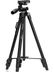 FİOPLUS 3388 Telefon Ve Kamera İçin Bluetooth Kumandalı 146 Cm Tripod 4