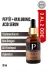 For You Gold pep1 Cilt Yenileyici Ve Yaşlanma Karşıtı, Onarıcı Peptit&hyaluronic Acid Cilt Bakım Serumu 30 Ml 1