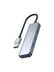Fulltech Fh25 Usb-A 4'lü Çoklayıcı 3X Usb 2.0 + 1X Usb 3.0 Hızlı Veri Aktarımı Tak-Çalıştır Destekli  Alüminyum Gövde 1