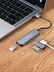 Fulltech Fh25 Usb-A 4'lü Çoklayıcı 3X Usb 2.0 + 1X Usb 3.0 Hızlı Veri Aktarımı Tak-Çalıştır Destekli  Alüminyum Gövde 3