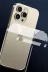 Hafk HFK-C8683140888930 Mey İthalat® Iphone 17 Pro Max 360 Mat Full Body Arka Koruyucu 3