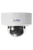 HarmonyAura P109534S2168 I-Pro 5Mp Wv-S22500-V3L Ai Dome Ip Kamera 2