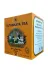 HİLALPAK 043 Altunkaya Tea 450 Gr Pekoe P/n 99 (% 100 Orijinal Pure Ceylon Tea) Ithal Dökme Seylan Çay 1