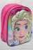 HZRM-CNT-10013 Kız Çocuk Pembe Şeker Kız Elsa 5D Kreş Anaokulu Ve Günlük Kullanım Sırt Çantası Ve Okul Çantası 3
