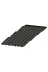 IKEA TYC24026AAA461F300 Uppdatera Antrasit 20X50 Cm Çekmece Düzenleyici 1