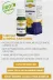 İLMİ ŞİFA Kantaron Yağı 50 Ml (Yenileyici, Besleyici, Onarici, Temizleyici, Rahatlatici) 3