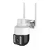 INT-CMR21 SD-kart destekli Hareketli Sesli Gece Renkli PTZ Akıllı Wifi Güvenlik Kamerası (4745) 2