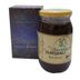 Isırganlı Ballı Bitkisel Karışım Cam Kavanoz 450 Gr 4