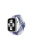 İsmiyle Al 8683140503345 Znv Mey İthalat® Watch 20Mm Star Kordon - Mavi-Beyaz Znv2026 2
