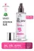 Jel Gül Suyu %100 Doğal Gül Suyu Nemlendirici Ve Yumuşatıcı Saf Gül Suyu Arındırıcı 100 ml 1