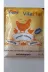 KARAHİSAR KULUÇKA KRHSMART50GR02 Smart Vitaplus 50 Gr Vitamin-Mineral 2