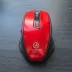 Kırmızı Renkli Baş Parmak Destekli Ergonomik Sessiz Kablosuz Mouse – USB Alıcılı, Ofis ve Oyun İçin Konforlu Bilgisayar Faresi MS6300 (4745) 3
