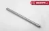 Kısa Saplama Rot Gijon M6x25 Cm - 25 Adet 2
