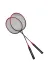 KÜÇÜK HAZİNE MEYXTSDB65 Mey İthalat® Badminton Raket Seti 2