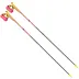 Leki UltraTrail FX One SL Baton | Ultra Hafif Karbon Trail - Cm: 125 1