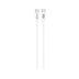 Linkage Lkcb-27 Type-C To Type-C 3A 1Mt  60W Kablo Pd Şarj Kablosu 2