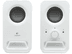 Logitech 1108773 Z150 2.0 Multimedya Hoparlör - Beyaz 1
