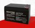 Masterplus 12V12Ah Kuru Akü Mp1212 2