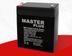 Masterplus 12V4.2Ah Kuru Akü 2