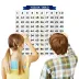 Matematik Öğreten Yüzlük Tablo Duvarda İz Bırakmaz Akıllı Kağıt Yapışkansız Statik  60x60 cm (4745) 3