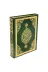 Merve Yayınları 002051 Camii Kebir Boy Kuranı Kerim (Bilgisayar Hatlı 29 X 49 Cm Ebadında) 3