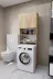Mirobi MRB-LK-ÇMŞR-MNK-DLB Luka Çamaşır Makinesi Üstü Çok Amaçlı Banyo Dolabı Kapaklı Ve Raflı, Depolama Alanı, Çam 1