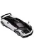 NW NessiWorld ACFXMLS00075400 Nessiworld Rastar Kumandalı 1:14 Pagani Huayra Bc 2