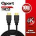 Qport Q-HDMI102 HDMI 2.0 Altın Uçlu Kablo 10 m 2